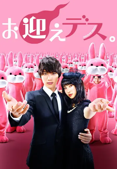 《极乐天使》：赛博朋克下的救赎与爱情，极致视听盛宴