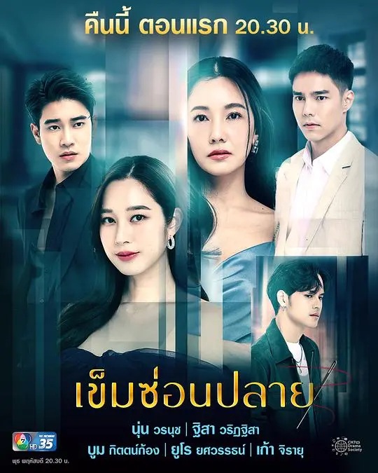 《芒刺在心》影评：爱与痛的边缘，人性的挣扎与救赎