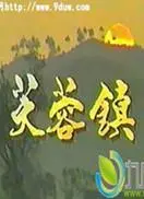 《芙蓉镇》：历史洪流下的爱情悲歌，姜文刘晓庆演绎时代变迁！