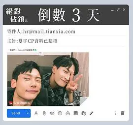 《绝对占领》影评：当办公室恋情遇上末日危机，是生存还是心动？