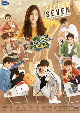 《密爱七重奏》：欲望与禁忌交织，解读人性的多重奏！深度影评，揭秘爱与痛的边缘试探