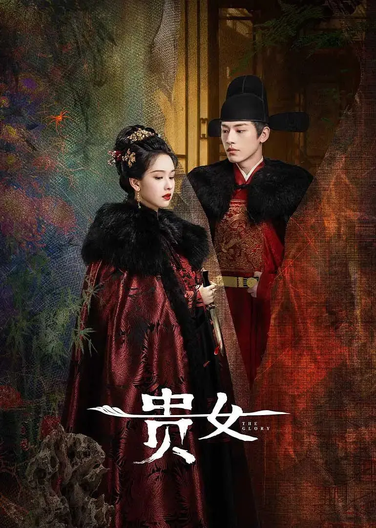 《雁回时》：青春群像下的谎言与救赎，那些闪闪发光的日子与未曾愈合的伤痕