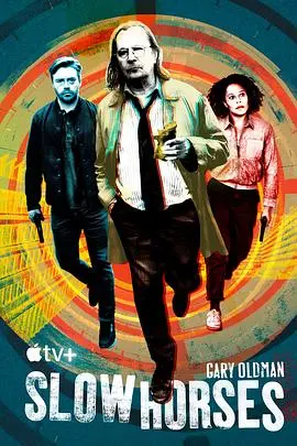 《流人第三季》：深度解读失落的文明与人类命运，一场触及灵魂的科幻探索