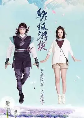 《终极游侠》：不是《DC宇宙》也硬核！这片儿的打戏看得我热血沸腾！